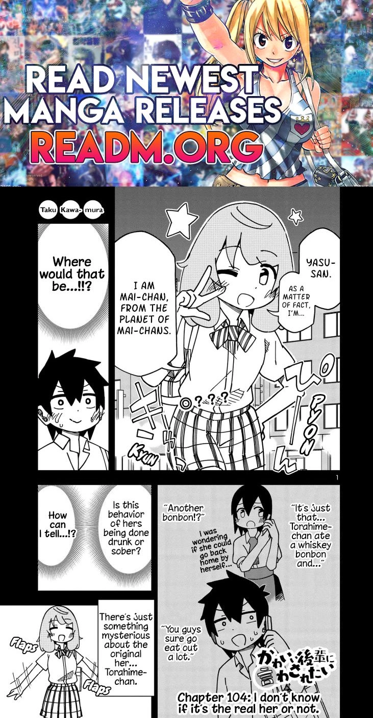 Kawaii Kouhai ni Iwasaretai Chapter 110 1